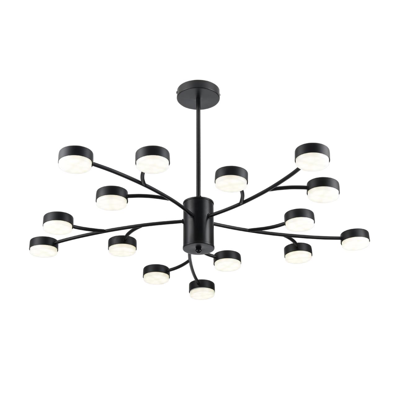 Подвесная люстра на штанге LUMION TORINA 8117/15