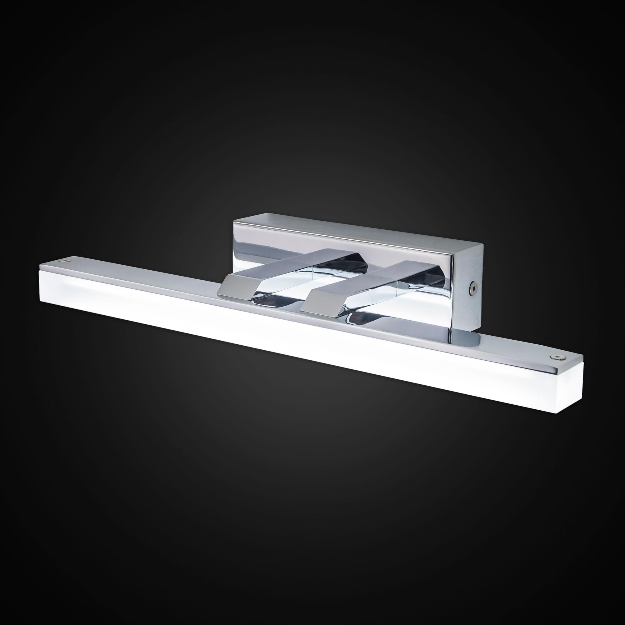 Подсветка для картин CitiLux Визор CL708361