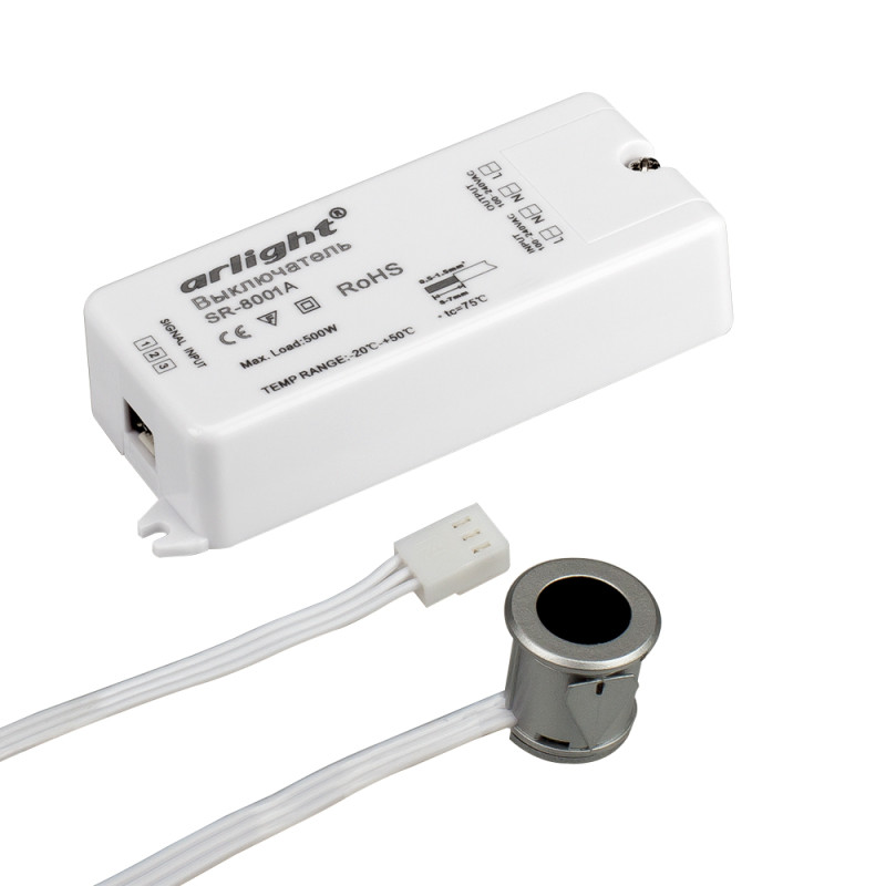 Датчик Arlight SR-8001 020206_ARL