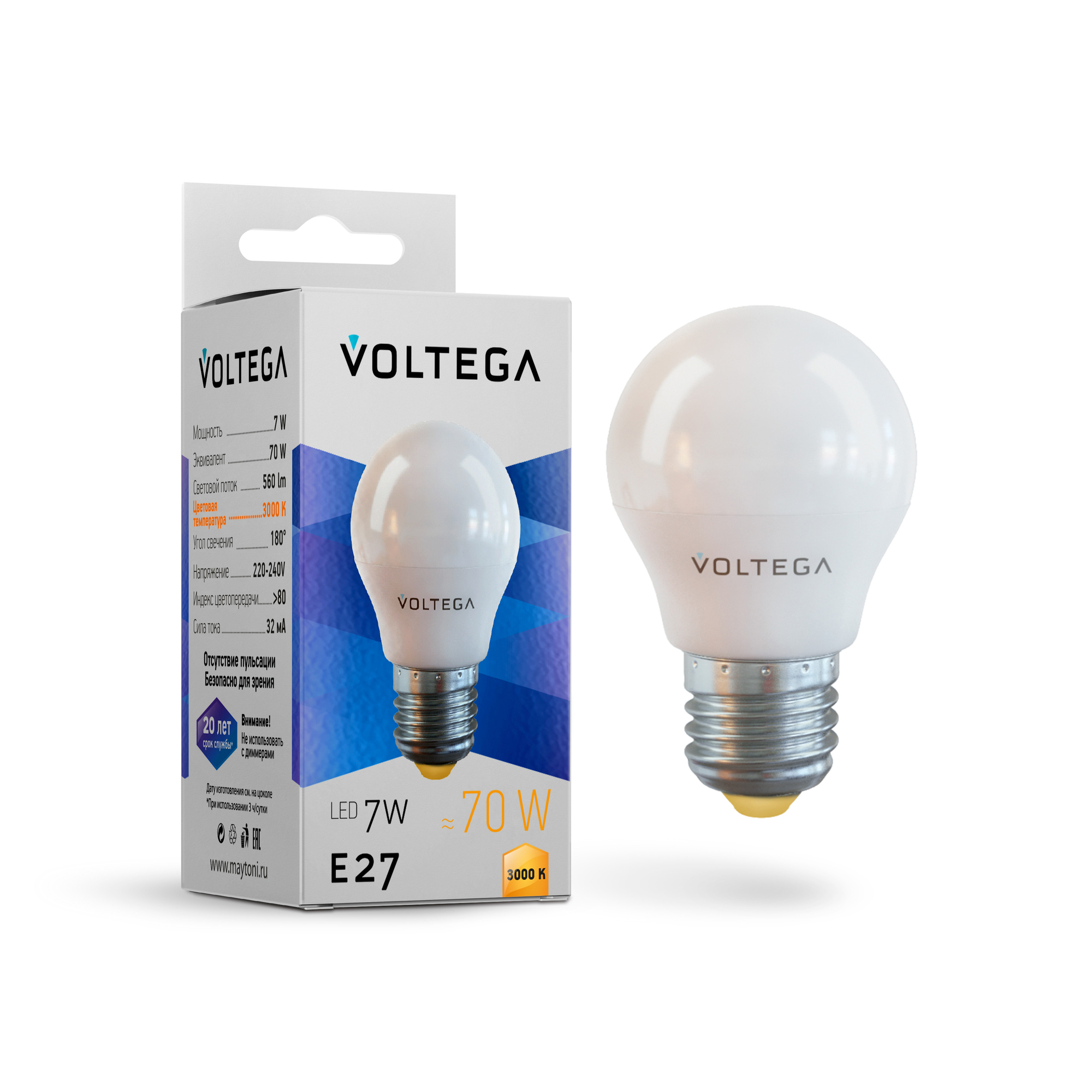 Лампа светодиодная Voltega Globe E27 7W 7243_VG