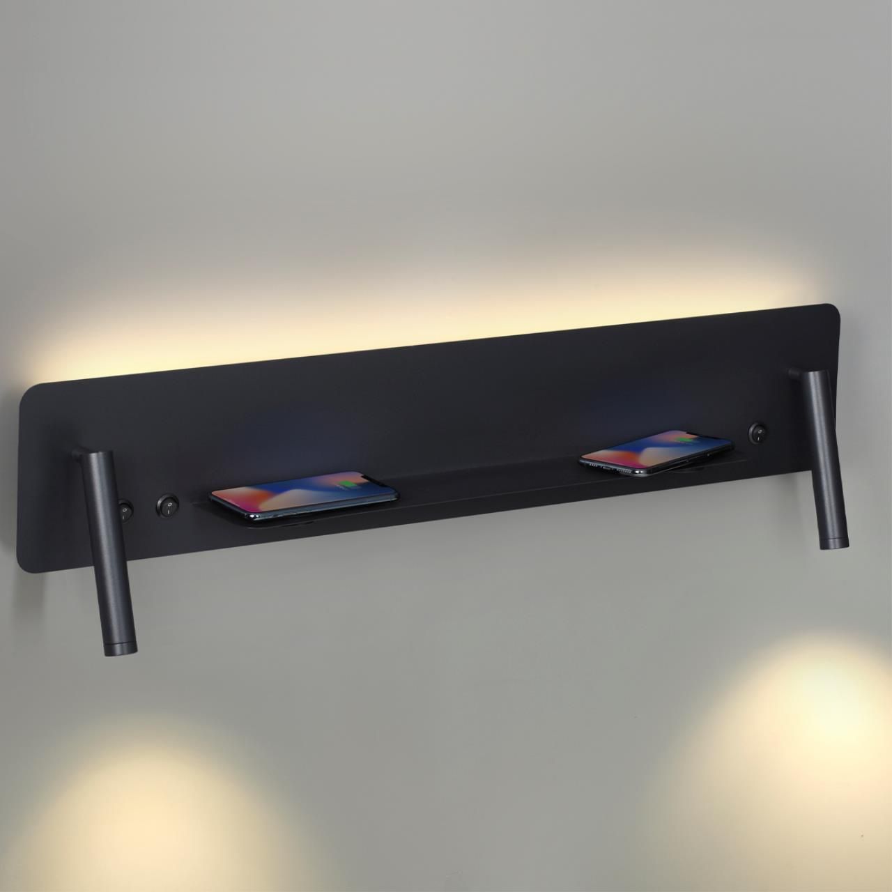 Настенный светильник LUMION COSI 5683/17WL