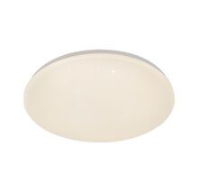 Потолочный светильник Escada 10213/SG LED_ESC