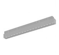 Магнитный трековый светильник iLedex VISION 4822-002-L350-18W-38DG-3000K-WH_IX