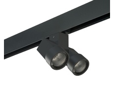 Трековый светильник Lightstar Illumo PRO051037_LS