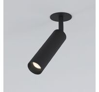 потолочный акцентный светильник Elektrostandard Diffe a058226_ES