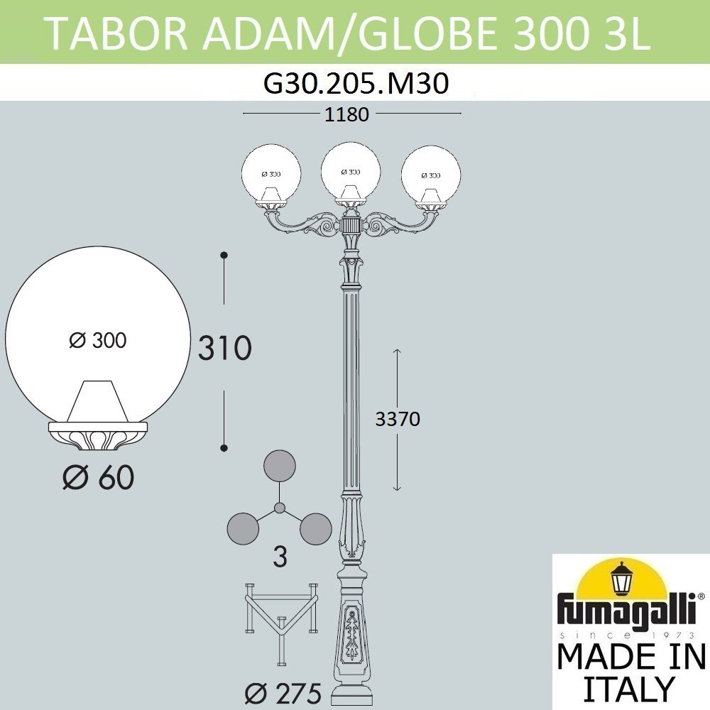 Уличный фонарь TABOR ADAM/GLOBE G30.205.M30.AYF1R