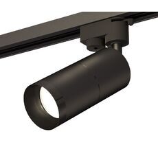 Комплект трекового однофазного светильника Ambrella light Track System XT6302011_AMB