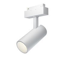 Трековый светильник магнитный Maytoni Focus LED TR019-2-15W3K-W_MY