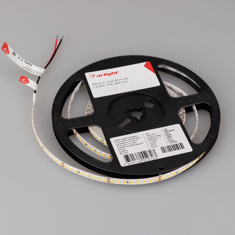 Светодиодная лента Arlight 24V Warm3500 12 W/m, IP20, 2835, 5m 042314_ARL