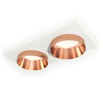 Комплект встраиваемого светильника Ambrella light Techno XC6525025_AMB