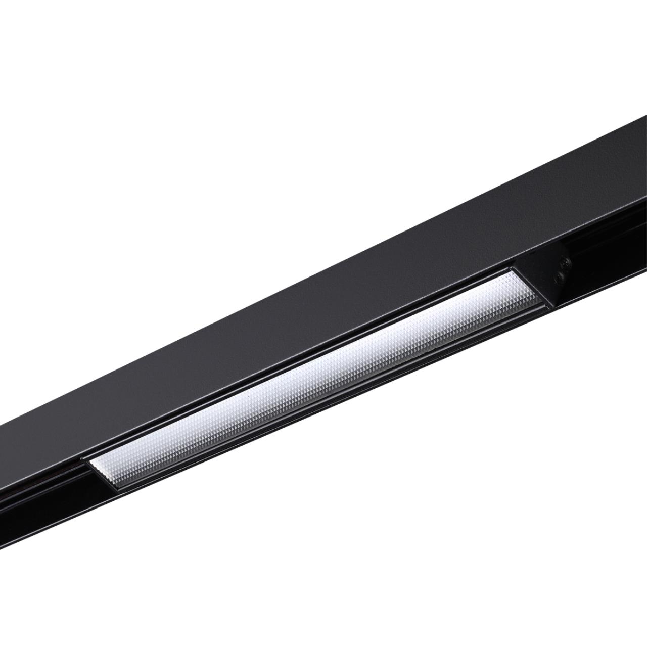 Трековый низковольтный смарт-светильник диммируемый (пульт ДУ/Tuya Smart L Novotech FLUM 359484