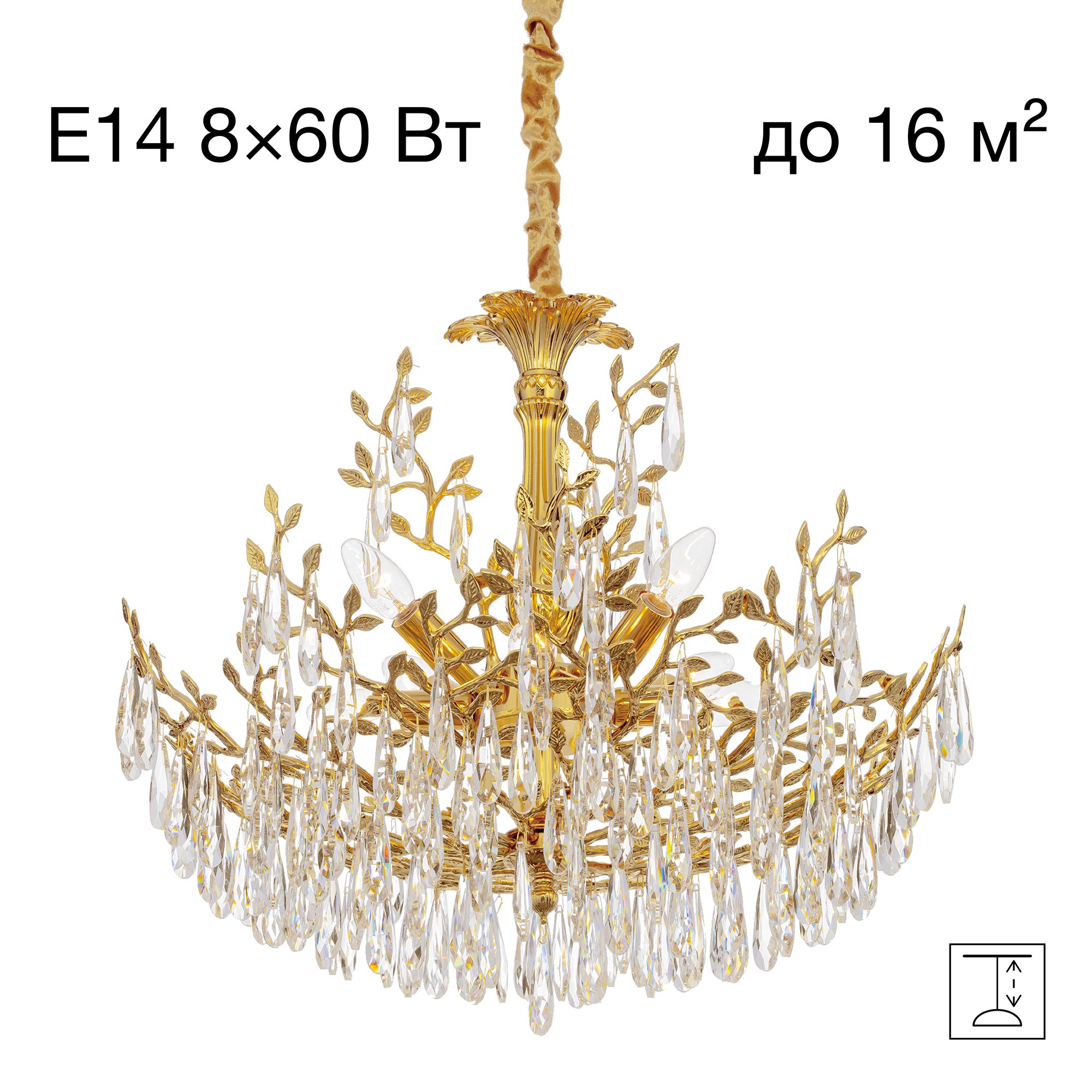 Подвесная люстра Citilux RITZ CL310082