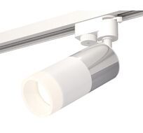 Комплект трекового однофазного светильника Ambrella light с акрилом Track System XT6301051_AMB