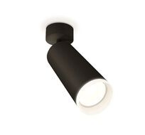 Спот Ambrella light с акрилом XM XM6343010_AMB