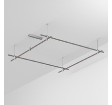 Шинопровод Arlight APRIORI 050210_ARL