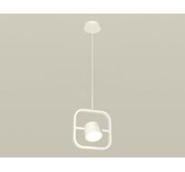 Подвесной светильник Ambrella light Traditional DIY XB9118155_AMB