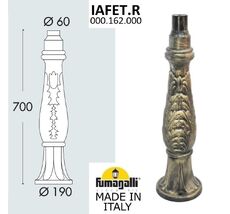 Парковый столб IAFET 000.162.000.B0