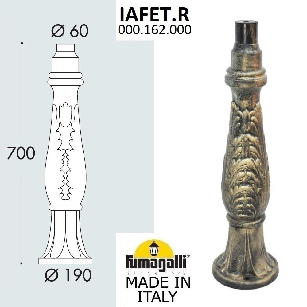 Парковый столб IAFET 000.162.000.B0, цвет бронзовый