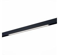 Трековый светильник ST Luce SMART ST657.496.27H