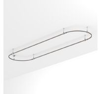 Шинопровод Arlight Apriori 054528_ARL