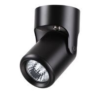 Накладной светильник Novotech Pipe 370453