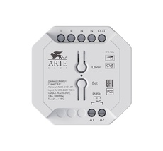 Диммер Arte Lamp SMART TRIAC A80D-01CH-RF