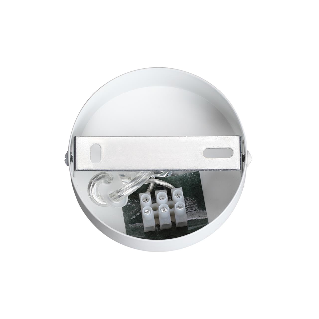 Подвесной светильник Lumion ANIMAISA 8002/1A