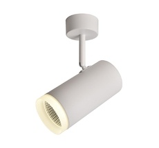 Спот светодиодный Omnilux OML-102609-20