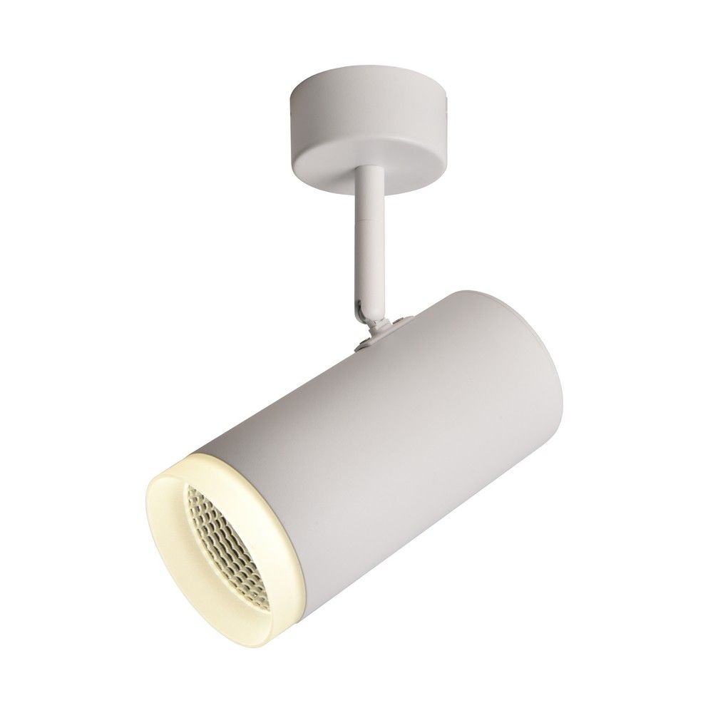 Спот светодиодный Omnilux OML-102609-20