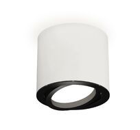 Комплект накладного поворотного светильника Ambrella light TECHNO SPOT XS7401002_AMB
