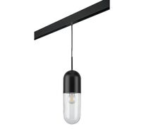 Трековый светильник подвесной Lightstar Ramo PRO690017_LS