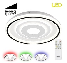 Потолочный светильник CitiLux Квест CL739190E