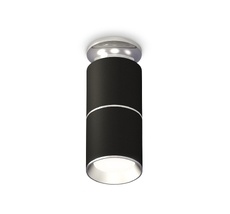 Комплект накладного светильника Ambrella light XS XS6302220_AMB