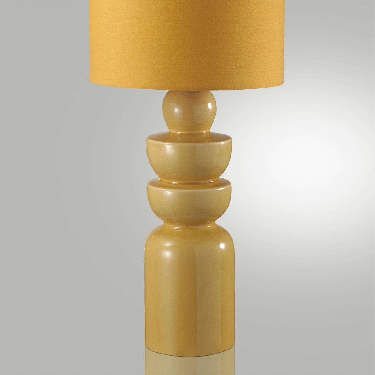 Настольная лампа Lumion SEGI 8130/1T