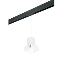 Трековый светильник Rullo для трека PRO Lightstar Rullo PRORP3486486_LS