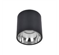 Накладной светильник CitiLux Старк CL7440112