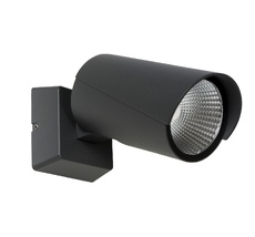 Уличный настенный светильник MANAL 27896/12/29