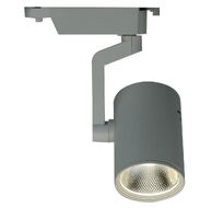 Светильник для рельсовой системы ArteLamp Track Lights A2330PL-1WH