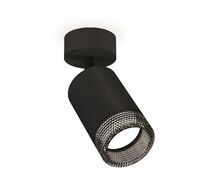 Комплект накладного поворотного светильника Ambrella light TECHNO SPOT XM6313002_AMB