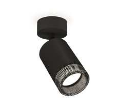 Комплект накладного поворотного светильника Ambrella light TECHNO SPOT XM6313002_AMB
