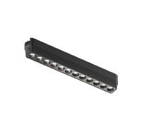 Светильник на шине Denkirs Grill DK5335-BK