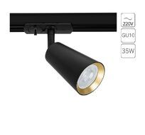 Трековый светильник однофазный ArteLamp CINTURA A2355PL-1BK