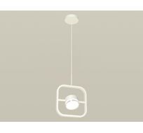 Подвесной светильник Ambrella light Traditional DIY XB9118157_AMB