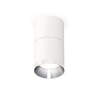 Комплект накладного светильника Ambrella light Techno XS7401161_AMB