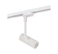 Трековый светильник Denkirs DK6205-WH