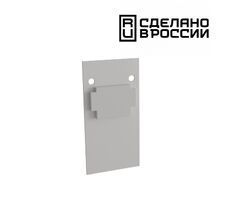 Заглушка торцевая (2шт в упаковке) NOVOTECH FLUM 135157