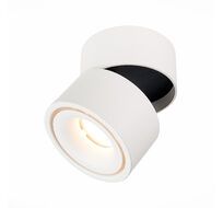 Потолочный светильник ST Luce ST652 ST652.532.12