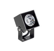 Прожектор Arlight BLOCK 054748_ARL