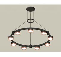 Подвесная люстра Ambrella light Techno Ring Traditional DIY XR92051803_AMB