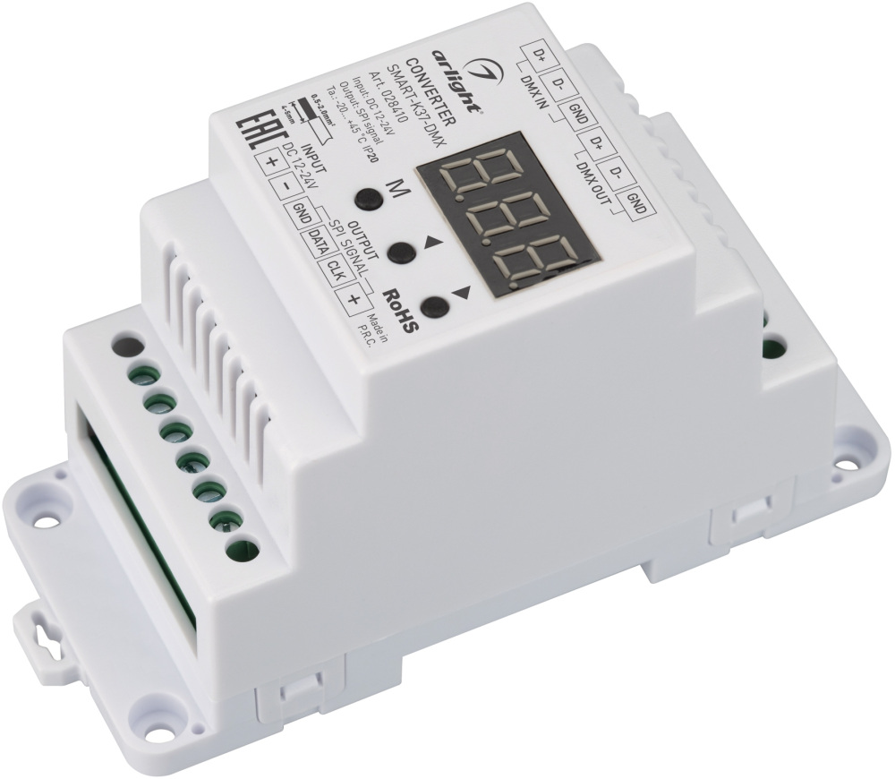 Конвертер SMART-K37-DMX (12-24V, SPI, DIN, 2.4G) ( Arlight 028410_ARL